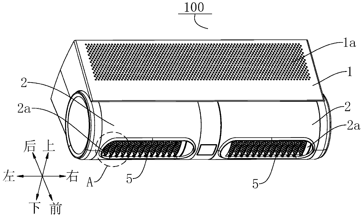 Indoor unit of air conditioner