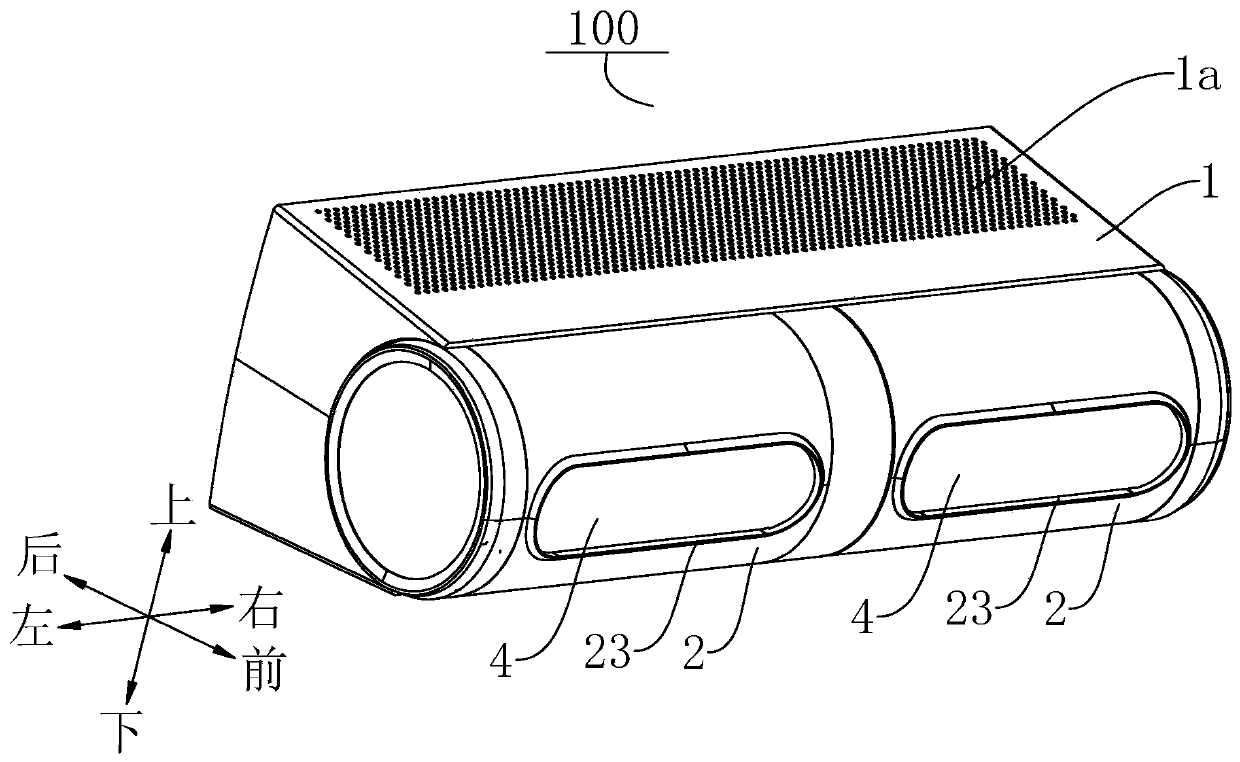 Indoor unit of air conditioner