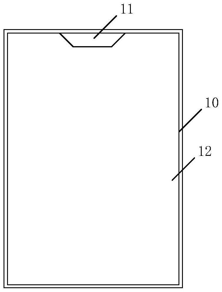 A display processing method and electronic device