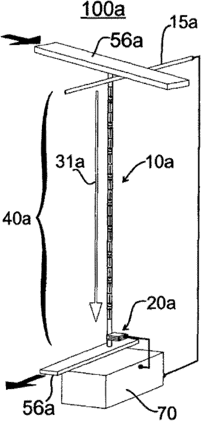 racetrack memory device