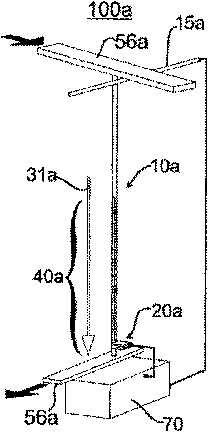 racetrack memory device