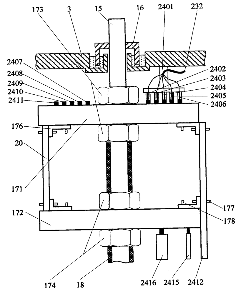 Erosion-corrosion experiment device for simulating spray splashing area