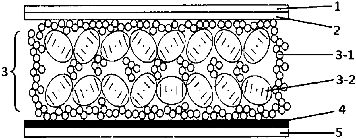 Liquid crystal display device and application thereof