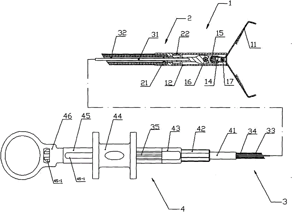 Novel digestive tract hemostatic clamp capable of being repeatedly closed