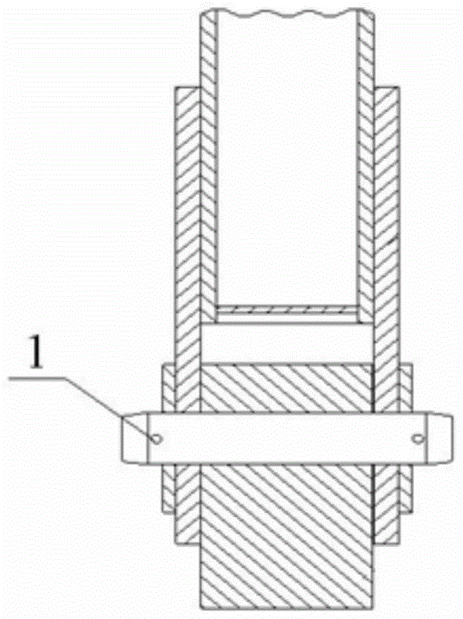 A pin connection structure