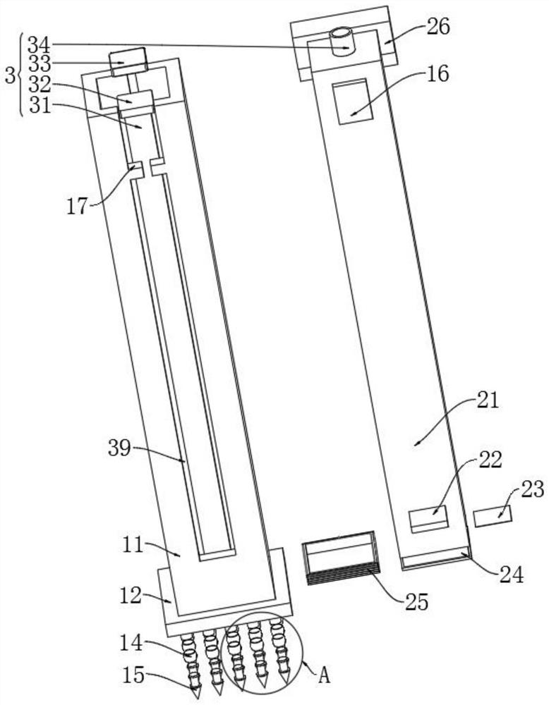 Ball mill filling rate measuring device