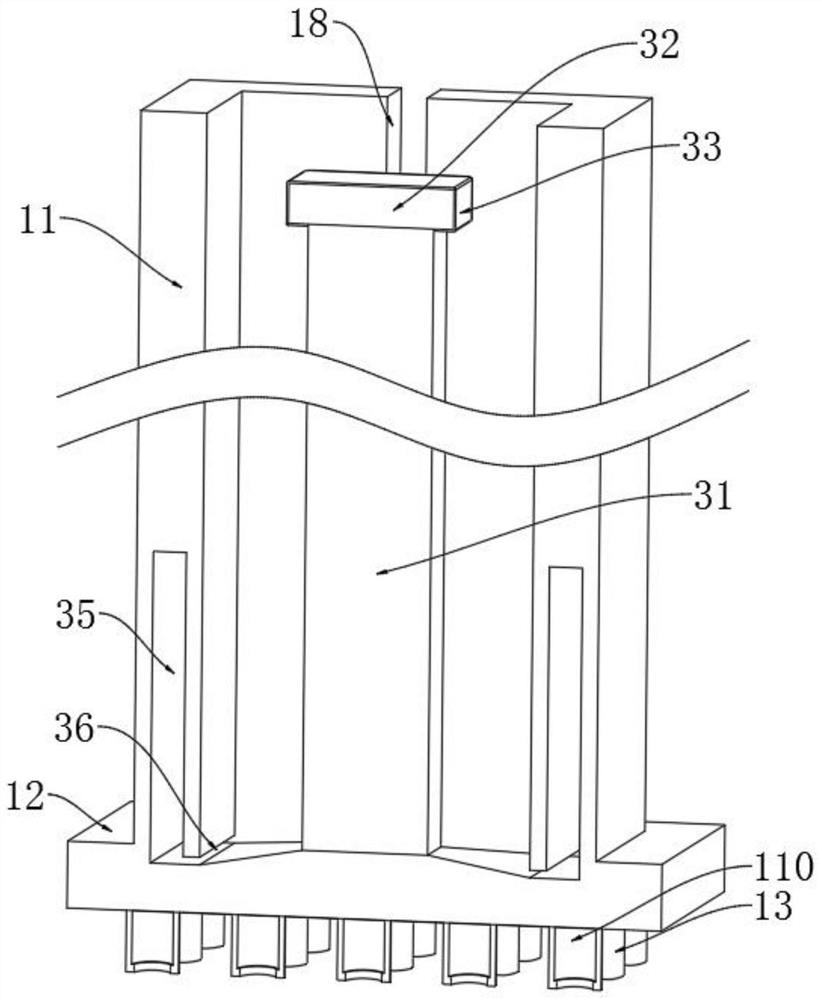 Ball mill filling rate measuring device