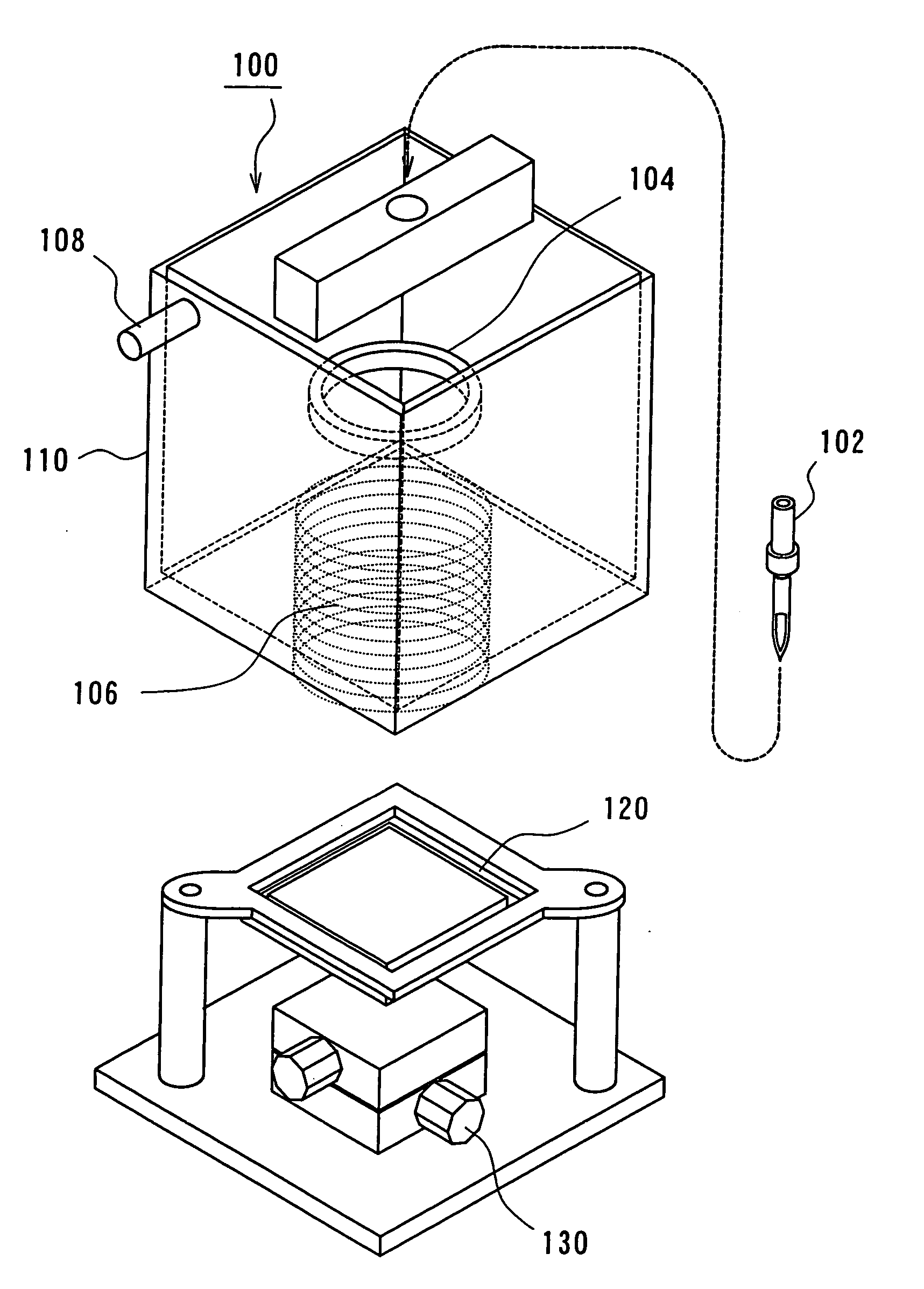 Immobilizing method, immobilization apparatus, and microstructure manufacturing method