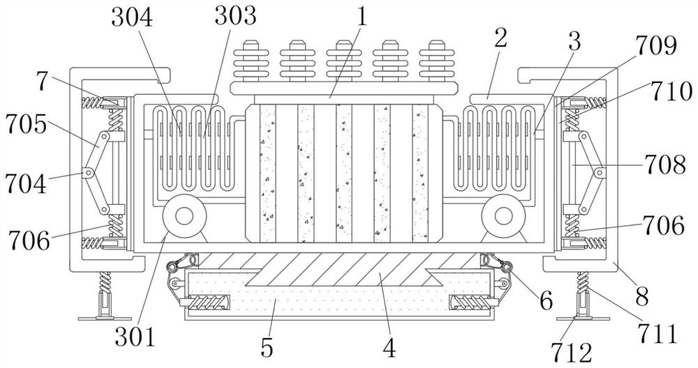 Transformer