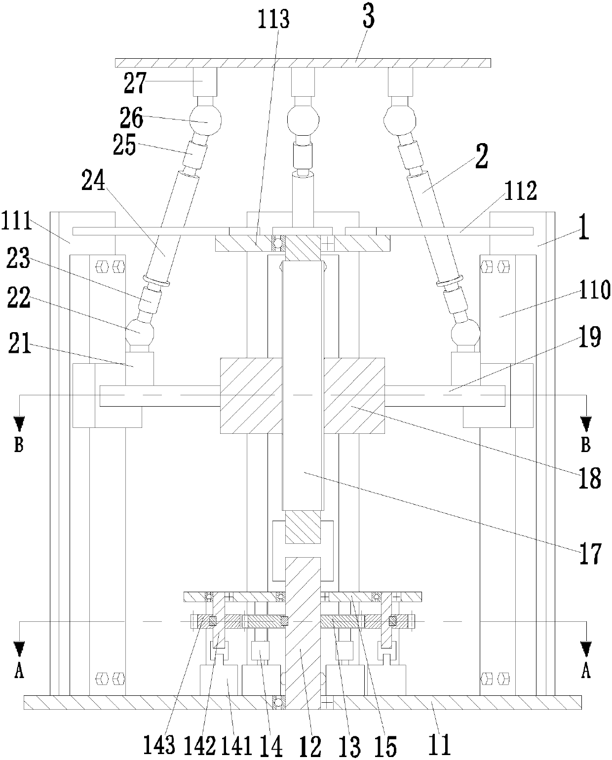 A medical shoulder massage robot with adjustable shoulder width