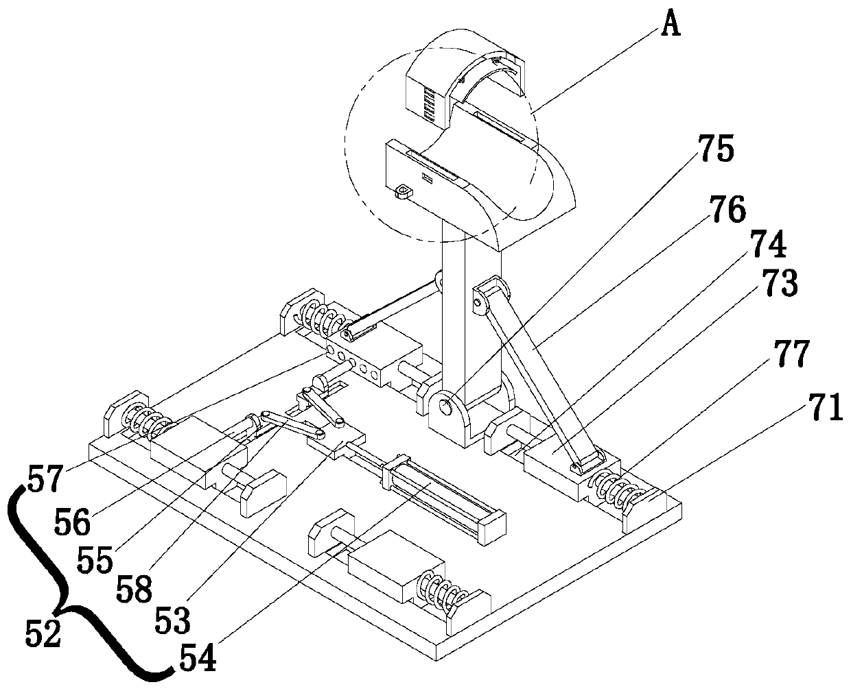 Surgery arm support capable of moving along with arms, for neurosurgery