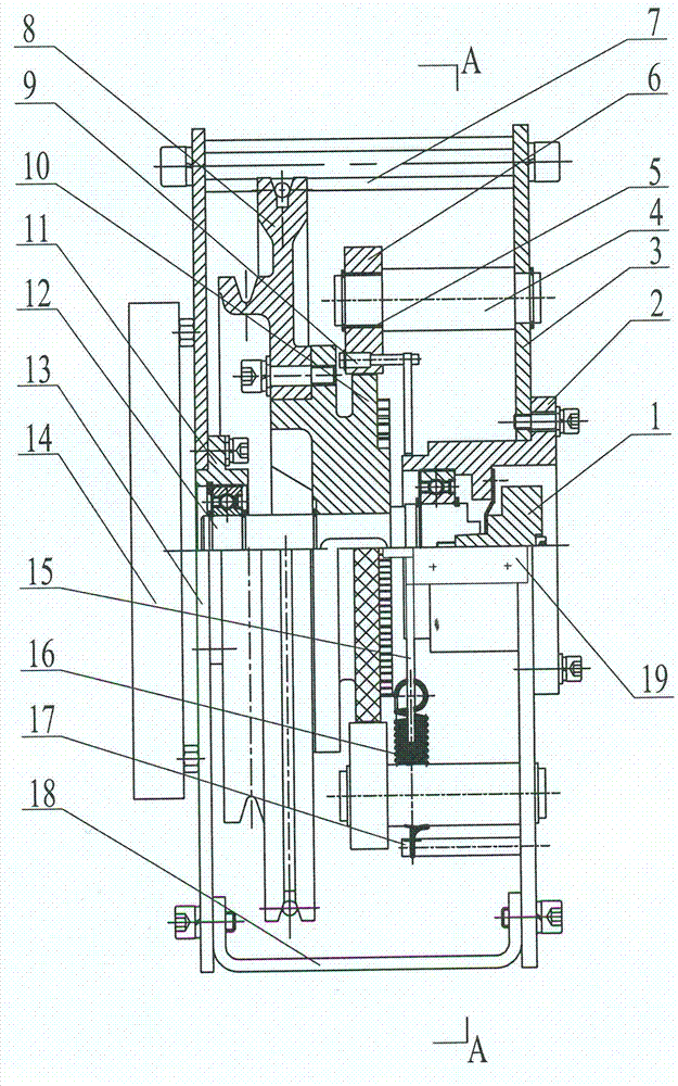 Speed limiter with electromagnet and built-in photoelectric encoder