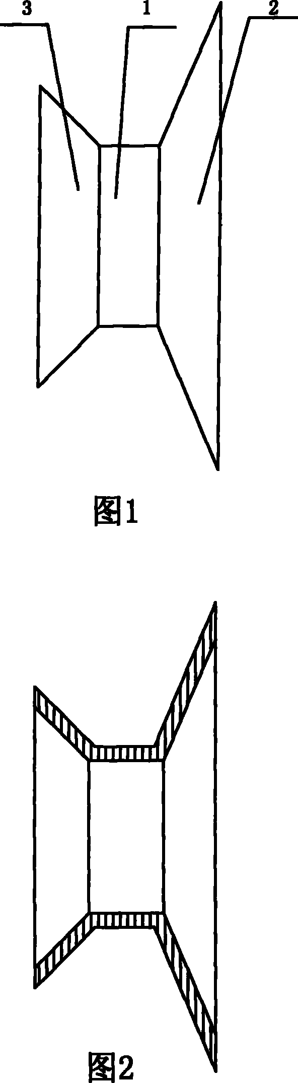 Stomach and intestine anastomosis bracket