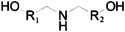 Asphaltene dispersant composition and method for dispersing asphaltene deposits