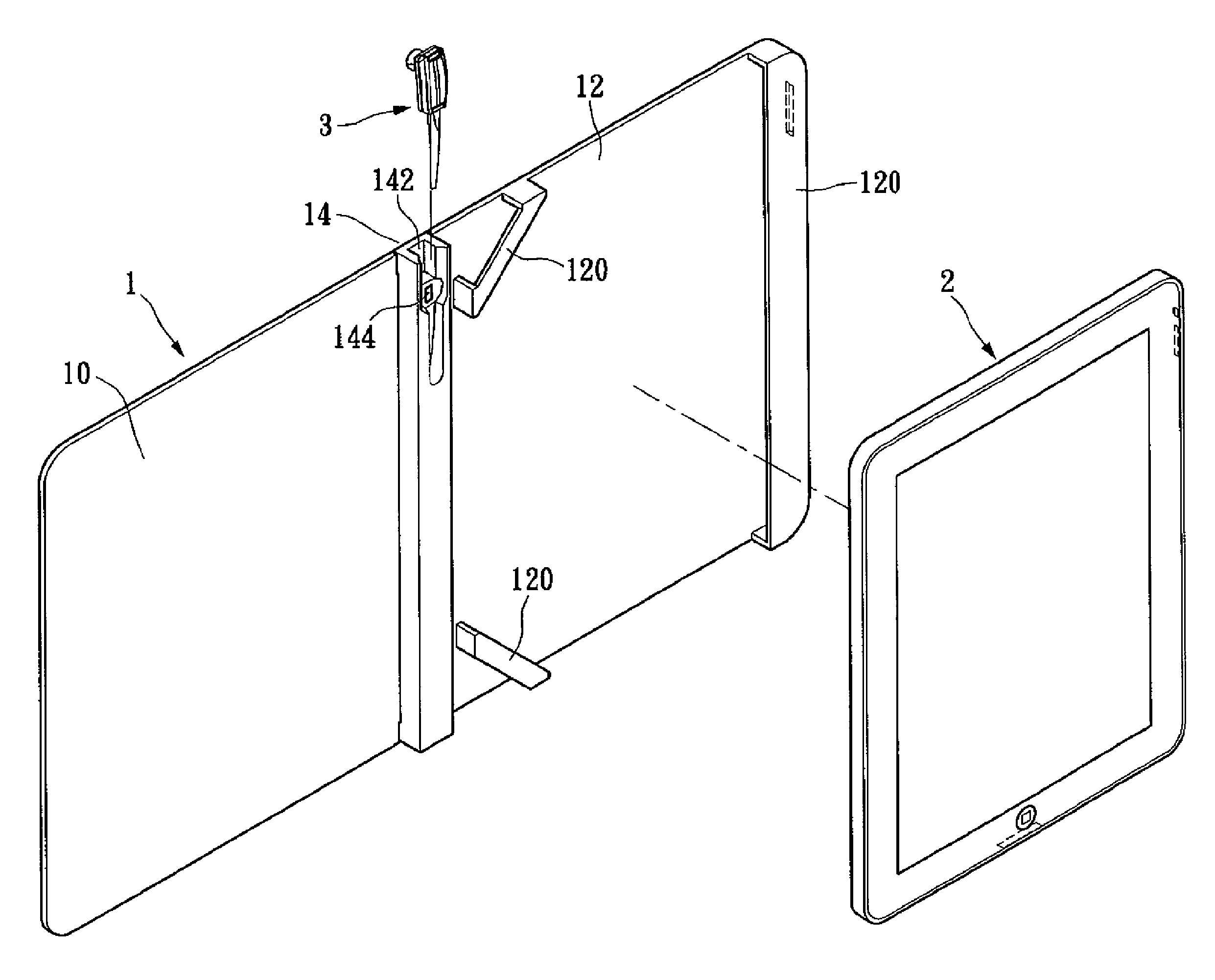 Foldable case for storing multimedia device