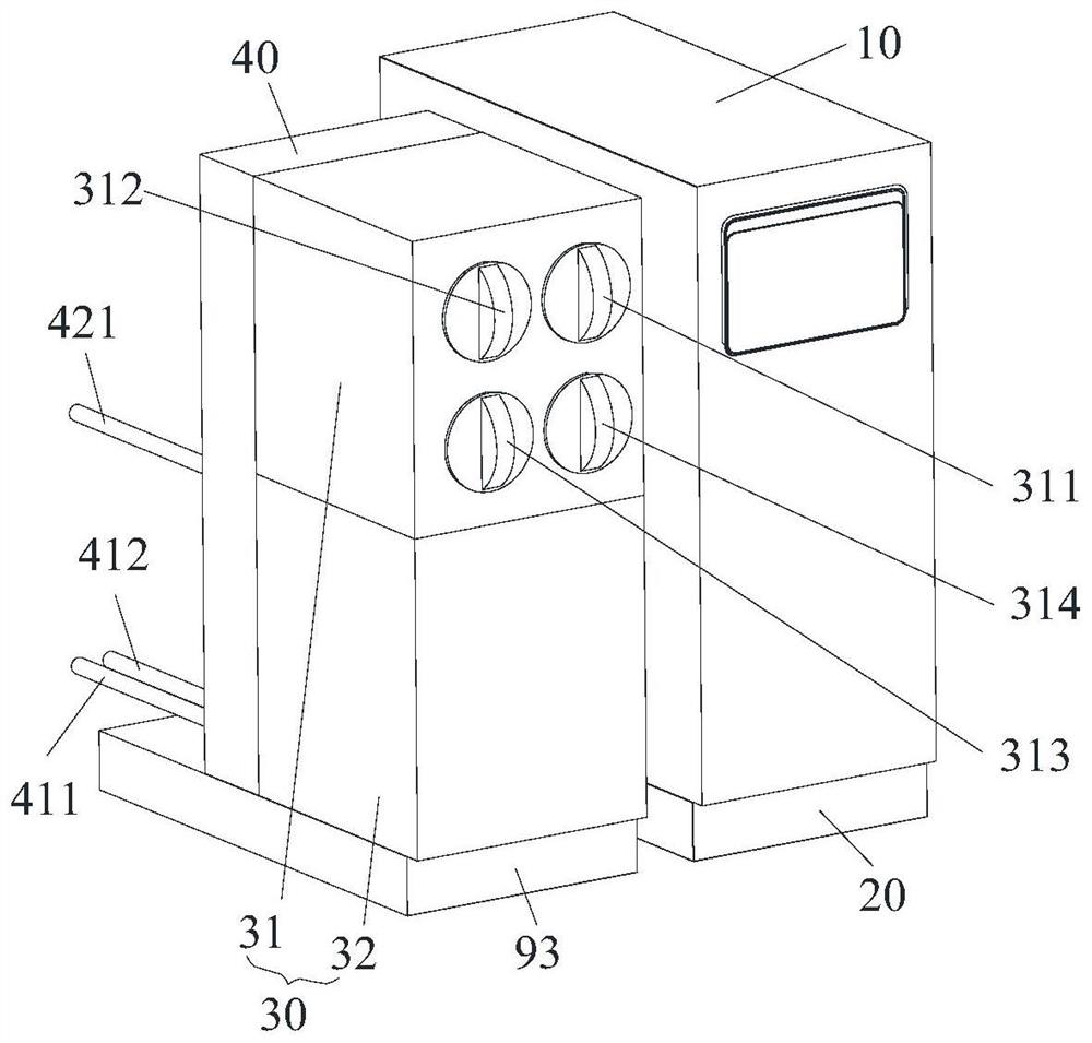 Water purification system