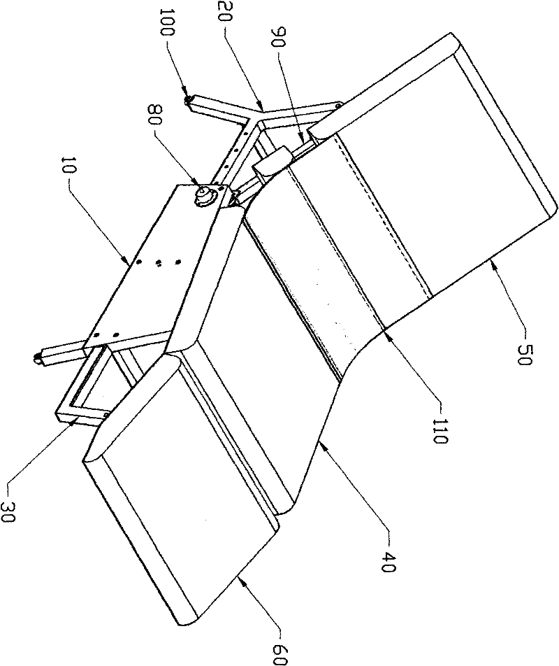 Improvement on S-shaped sofa chair for sitting and laying