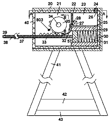 Electric percussion jackdrill