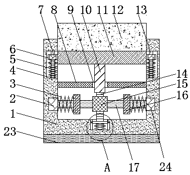 Battery slurry vacuum stirrer with damping function