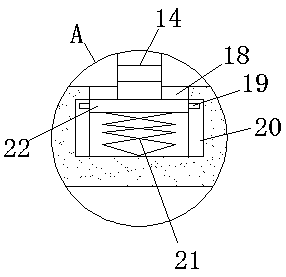 Battery slurry vacuum stirrer with damping function