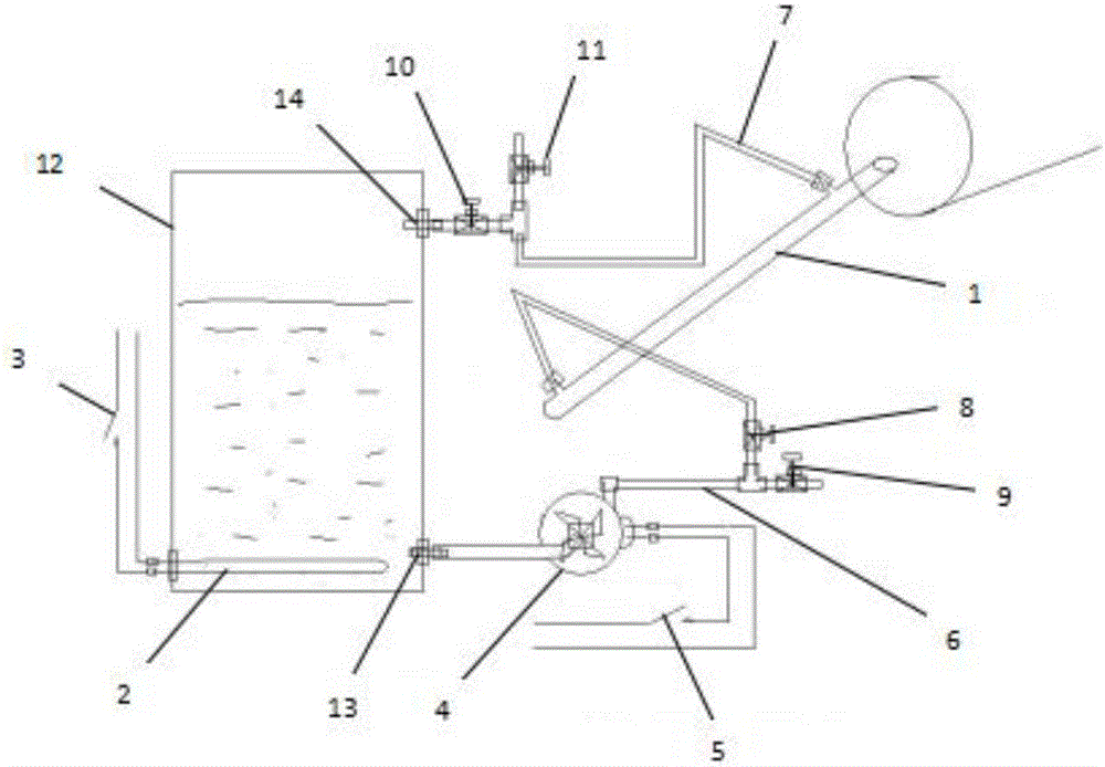 Solar water heater photic glass tube provided with dedicated descaling connectors