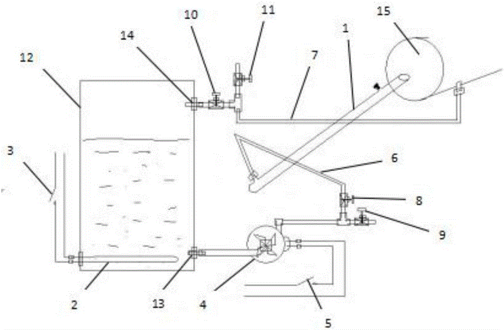 Solar water heater photic glass tube provided with dedicated descaling connectors