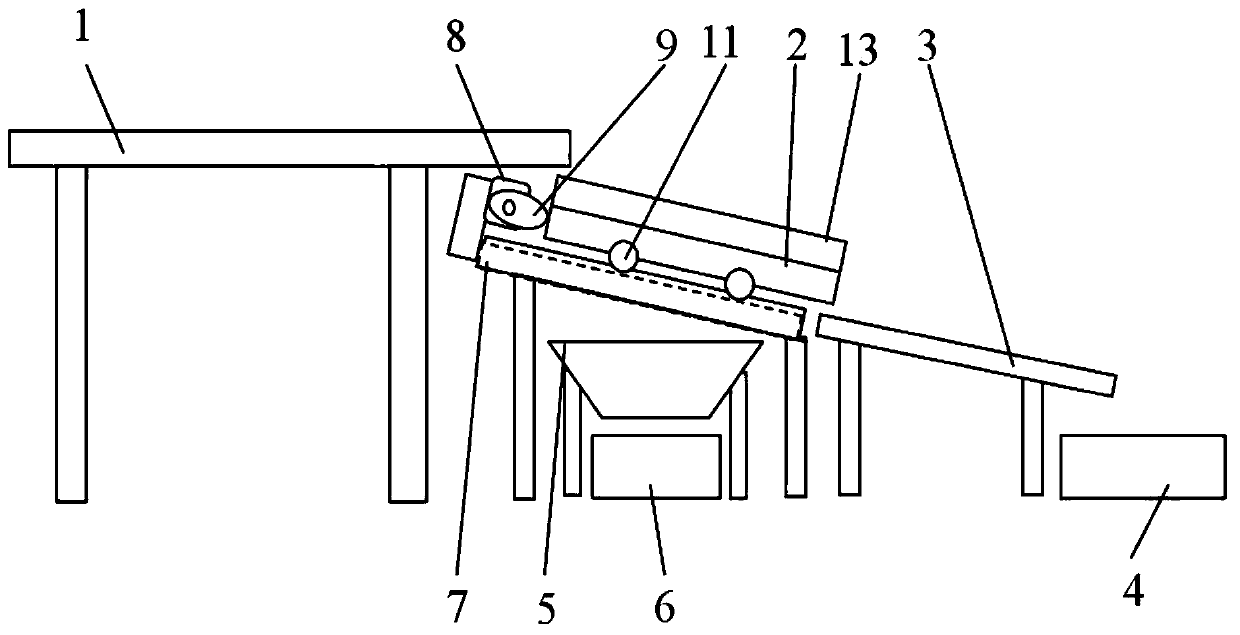 Slag discharging system applicable to power station boiler