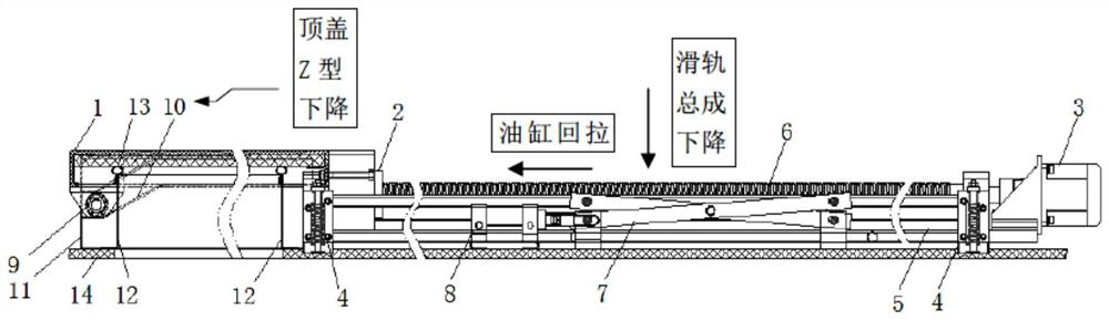 Electric skylight assembly of van vehicle