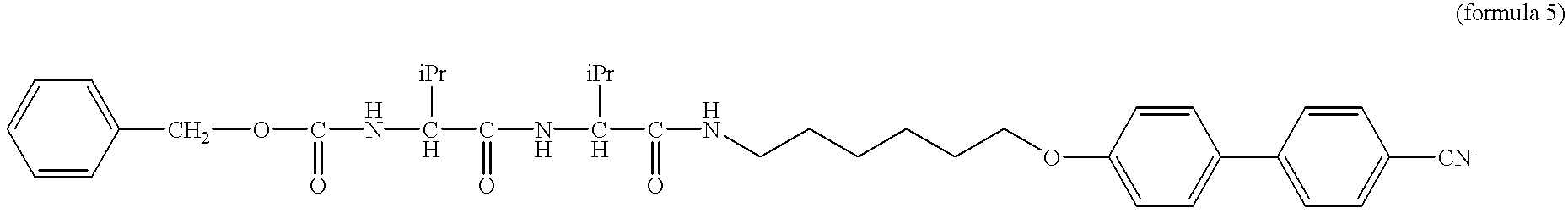 Liquid crystal device