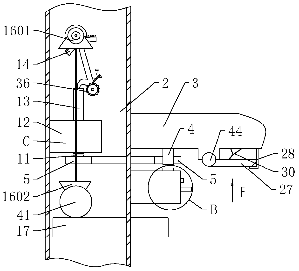 Server combination apparatus