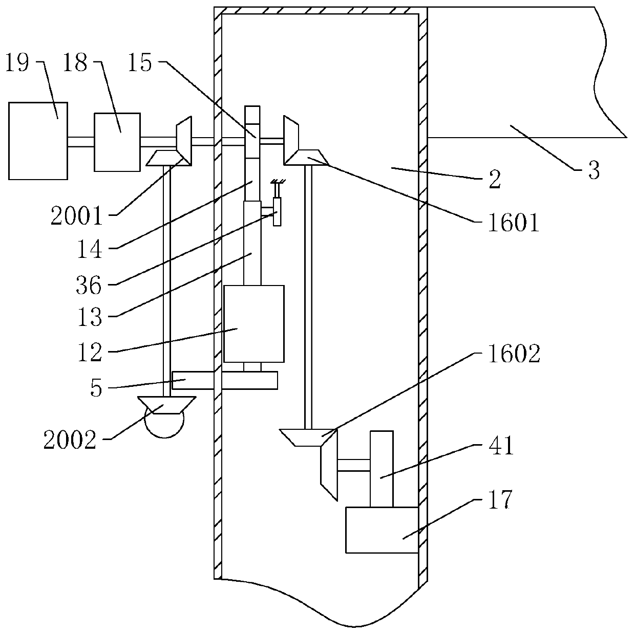 Server combination apparatus