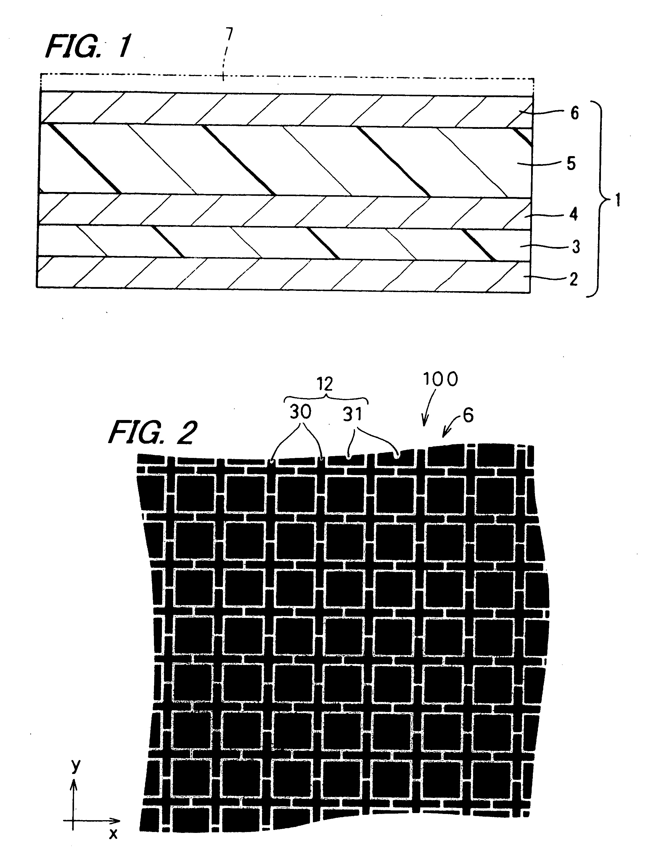 Electromagnetic Wave Absorber