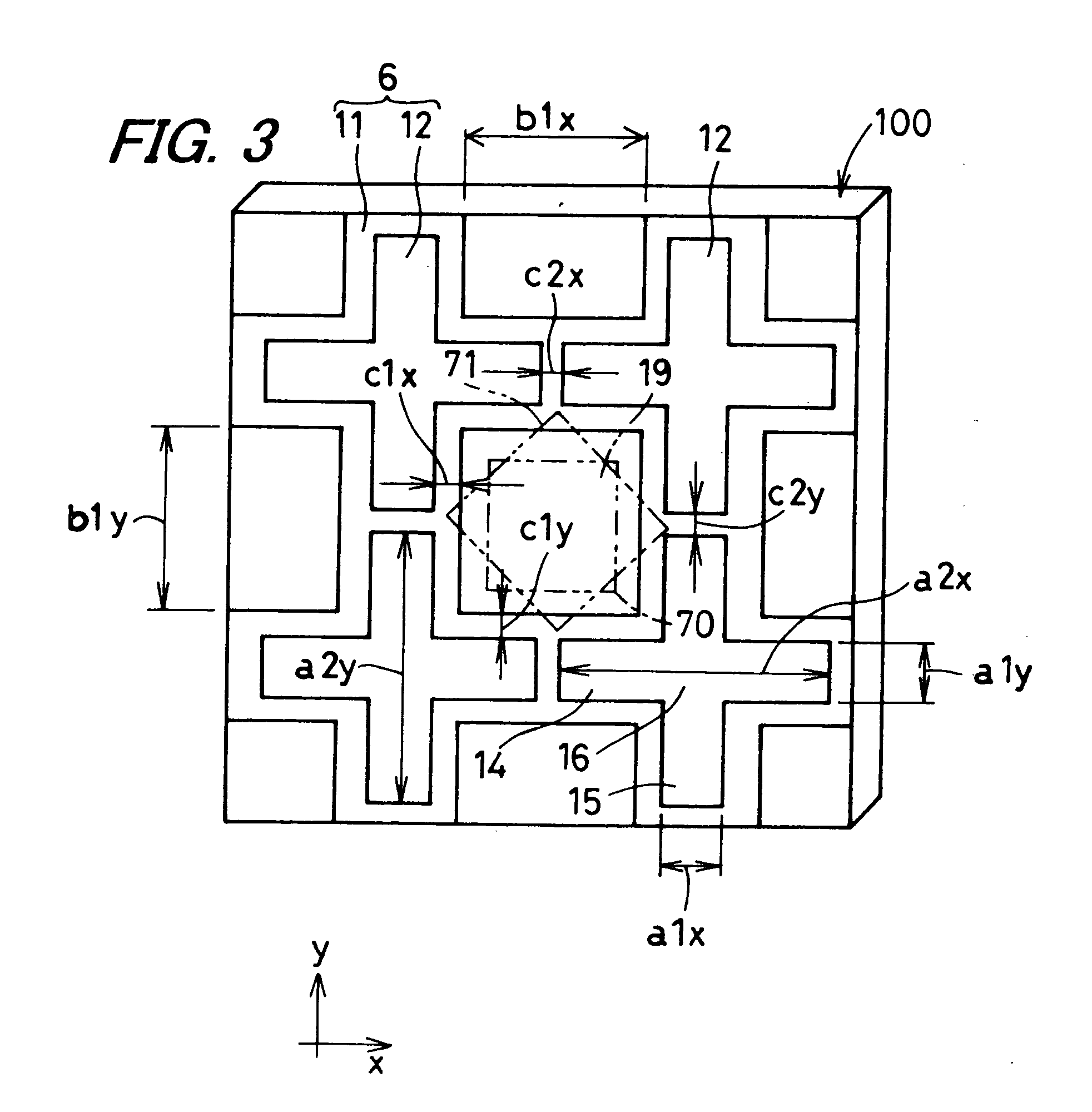 Electromagnetic Wave Absorber