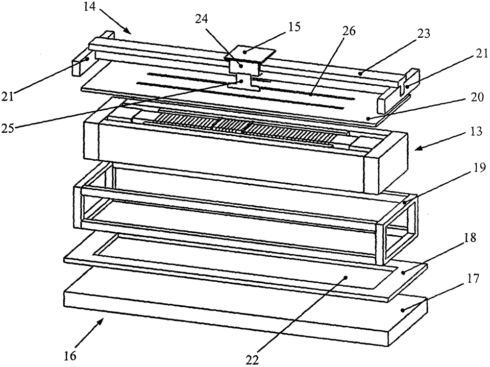 Rectangular low-frequency vibration calibration console with magnetic field tracking compensation and symmetric excitation on both ends of double magnetic circuits