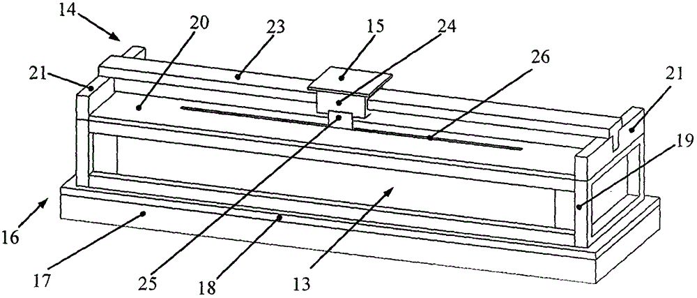 Rectangular low-frequency vibration calibration console with magnetic field tracking compensation and symmetric excitation on both ends of double magnetic circuits