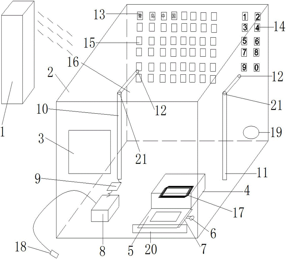 Self-service electronic invoice printing device