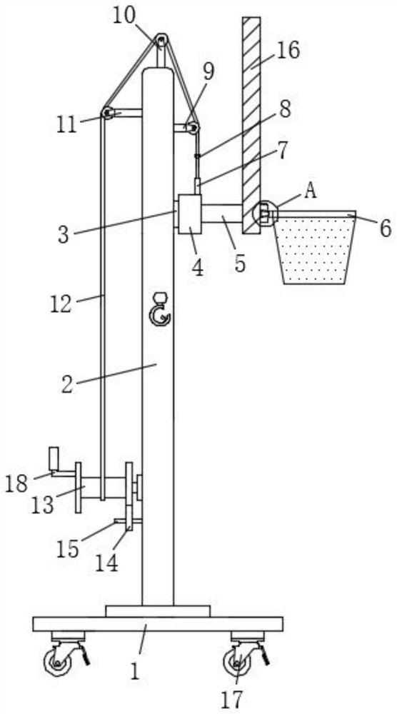 Special device for basketball trisection training