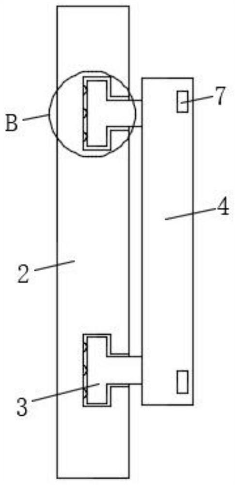 Special device for basketball trisection training