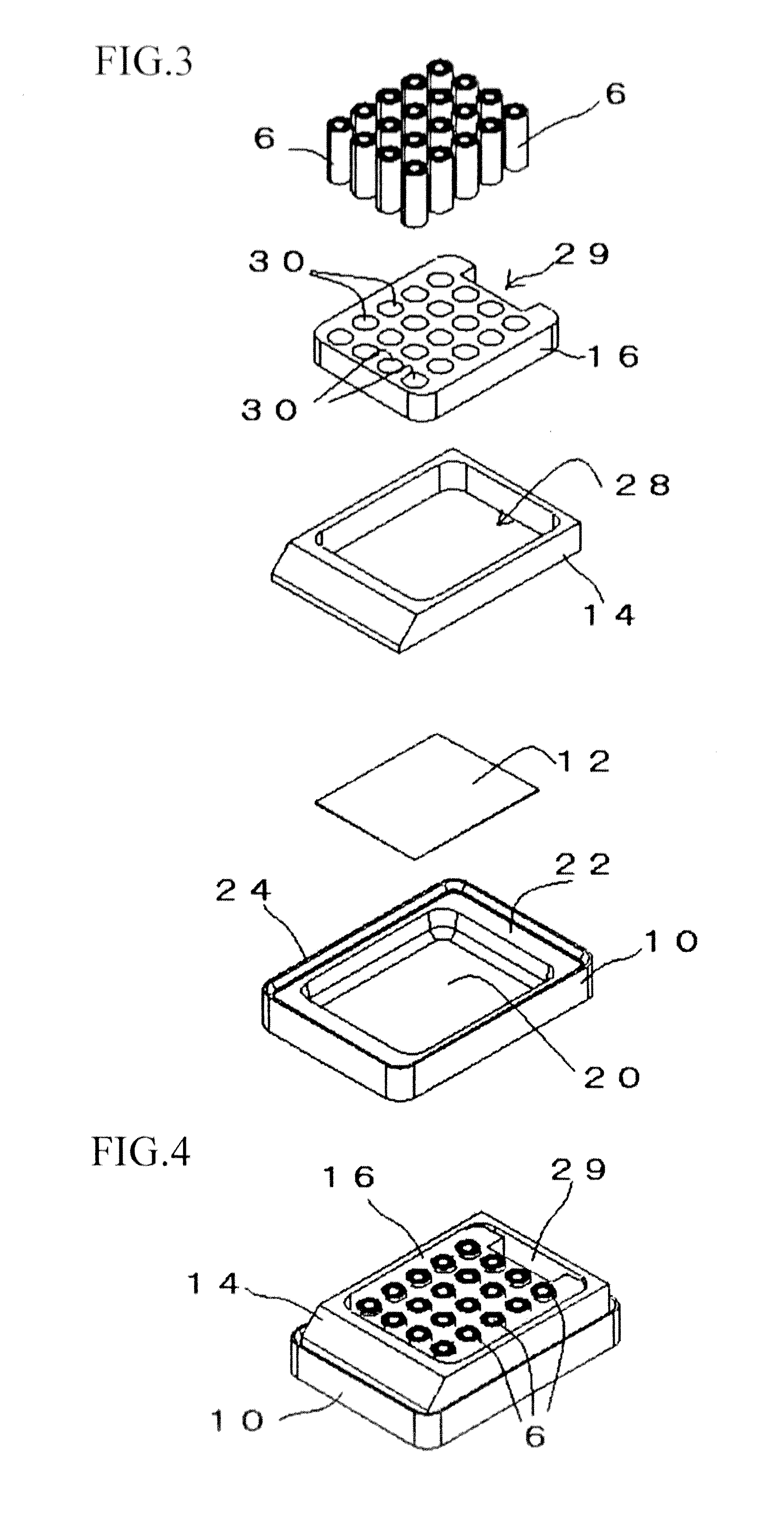 Tissue array production method