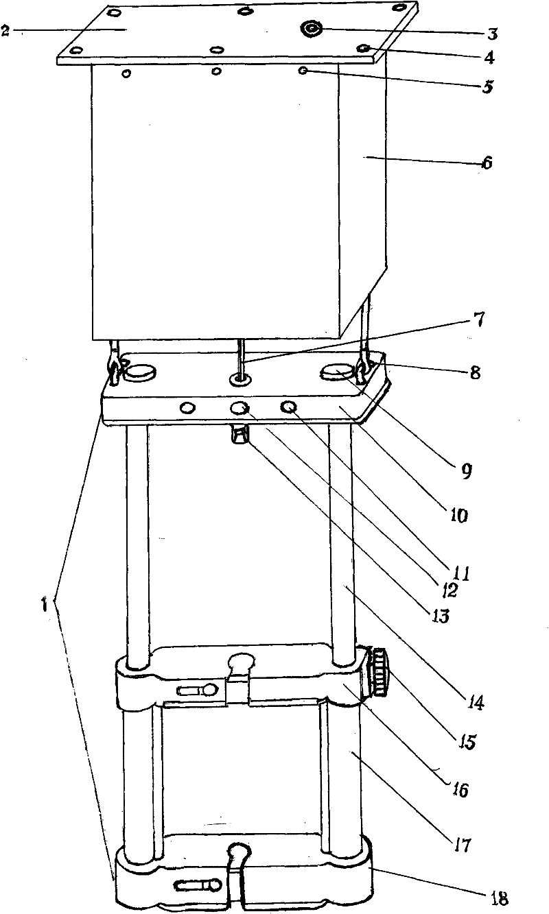 Light-operated safe infusion device