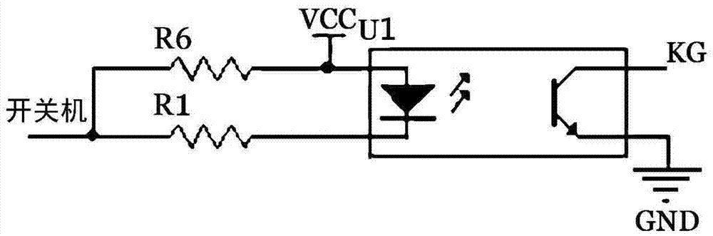 Multi-dimensional image acquisition device