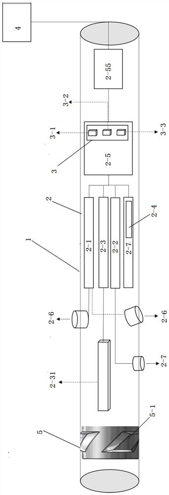 Multifunctional while-drilling engineering parameter measuring system and measuring method