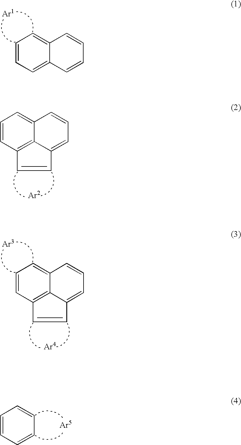 Organic electroluminescence device and organic-electroluminescence-material-containing solution