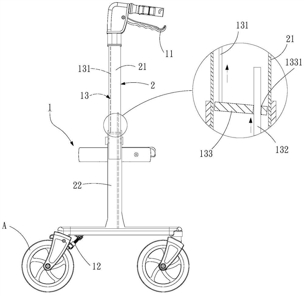 Built-in brake device