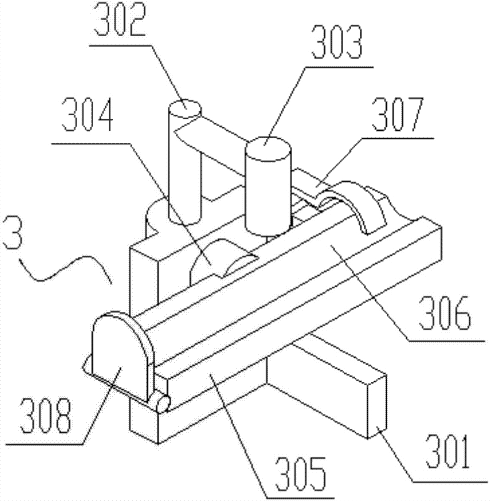 Pile sinking positioning equipment