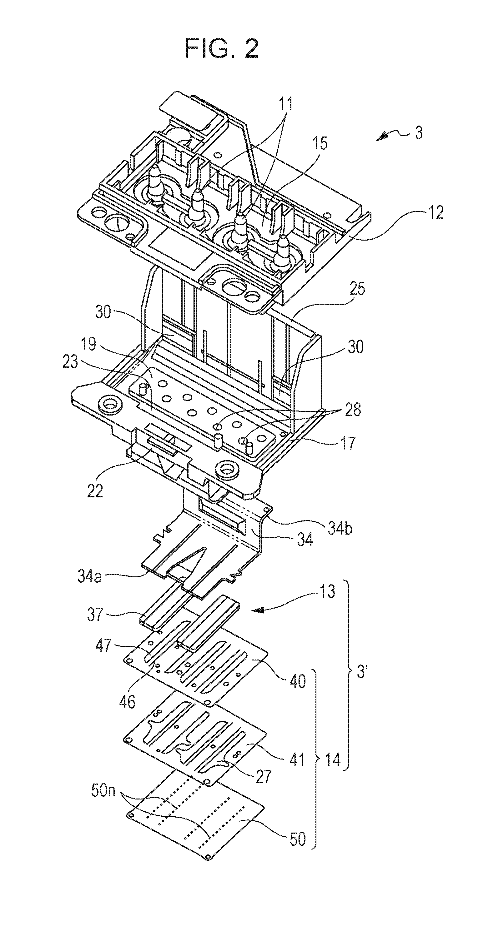 Seal Member, Liquid Discharge Head Having the Same, and Liquid Discharge Apparatus