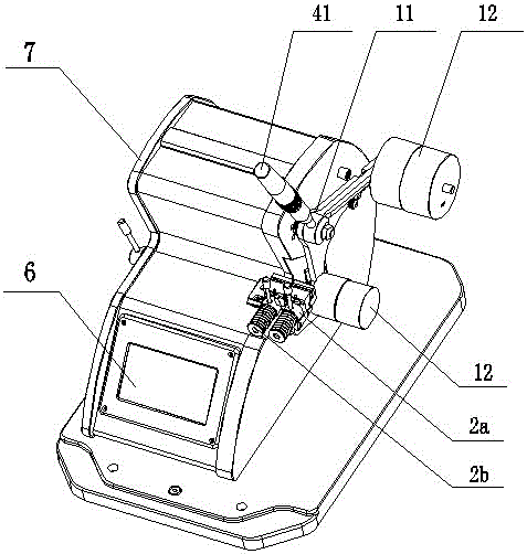 Digital type tear strength tester