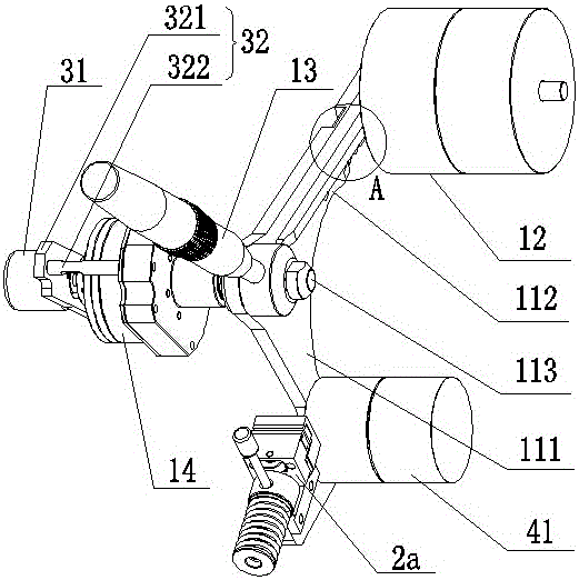 Digital type tear strength tester