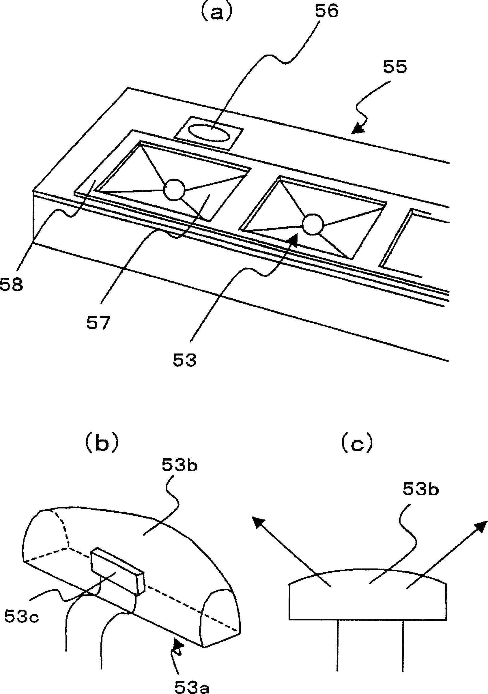 Display device and air conditioner used the same