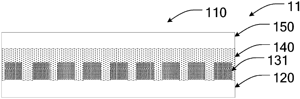 Flexible display panel and display device